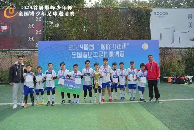 ued体育(UED)官方网站_UEDSPORTS首页展示图